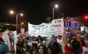 "ArabarInnen und JüdInnen im Kampf gegen die Regierung der Besatzung und des Kapitals" Transparent der SAV Schwesterorganisation in Israel/Palästina bei einer Demonstration in Tel Aviv.